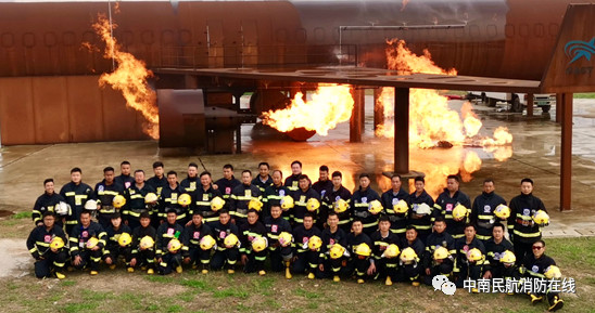 2019年度航空器真火實(shí)戰高級培訓班，開(kāi)班！