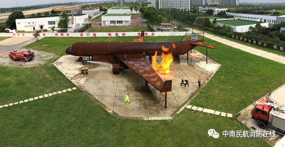 2019年度航空器真火實(shí)戰高級培訓班，開(kāi)班！