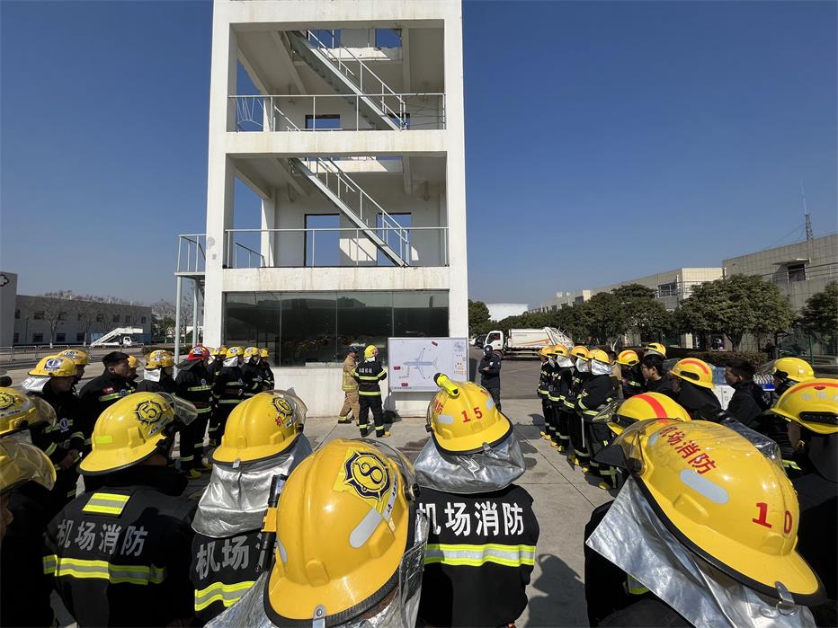 2023年第50期航空器真火實(shí)戰培訓