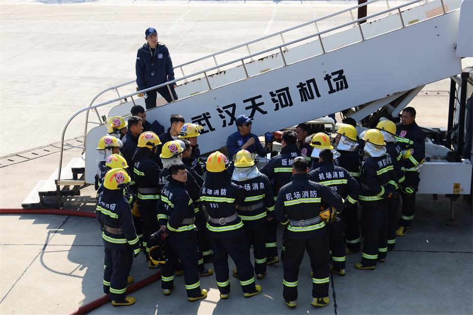 2023年第48期航空器真火實(shí)戰培訓