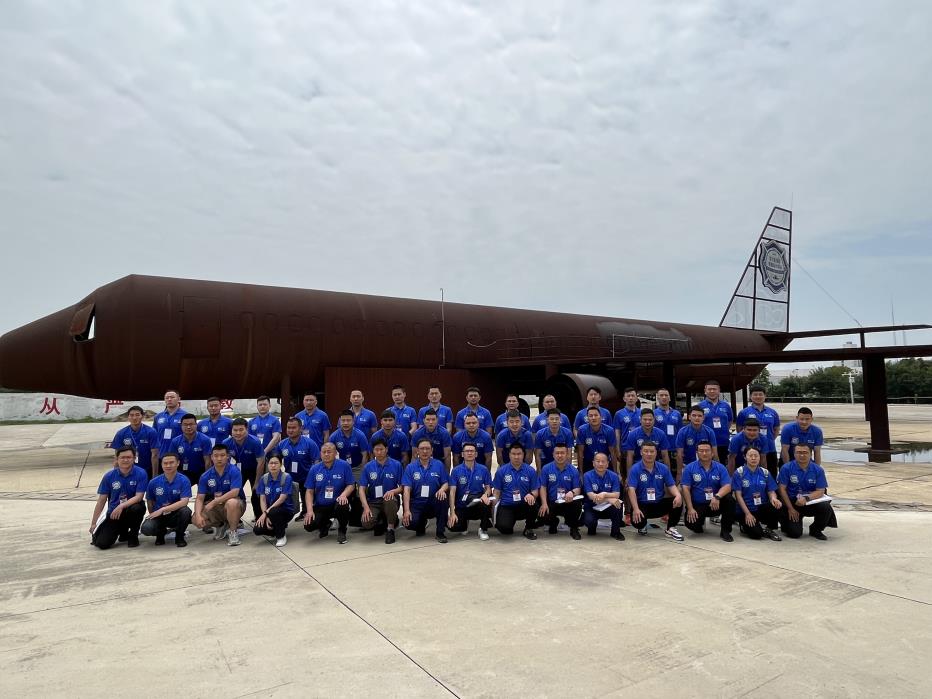 2023年第53期航空器真火實(shí)戰培訓