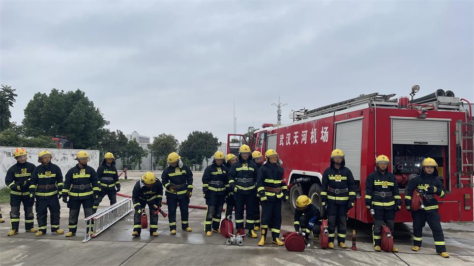 2023年第75期航空器真火實(shí)戰培訓