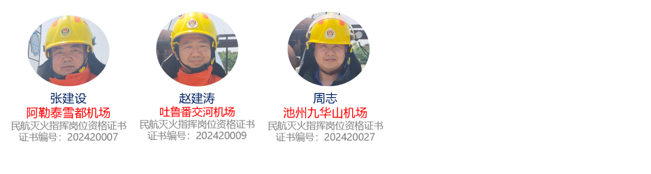82期網(wǎng)站-1.png