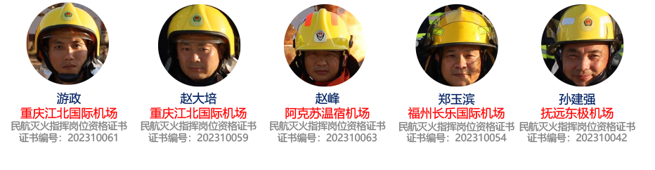 74期網(wǎng)站-2.png