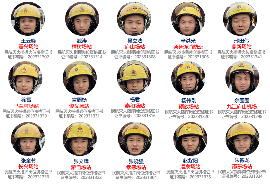 73期網(wǎng)站-2.png