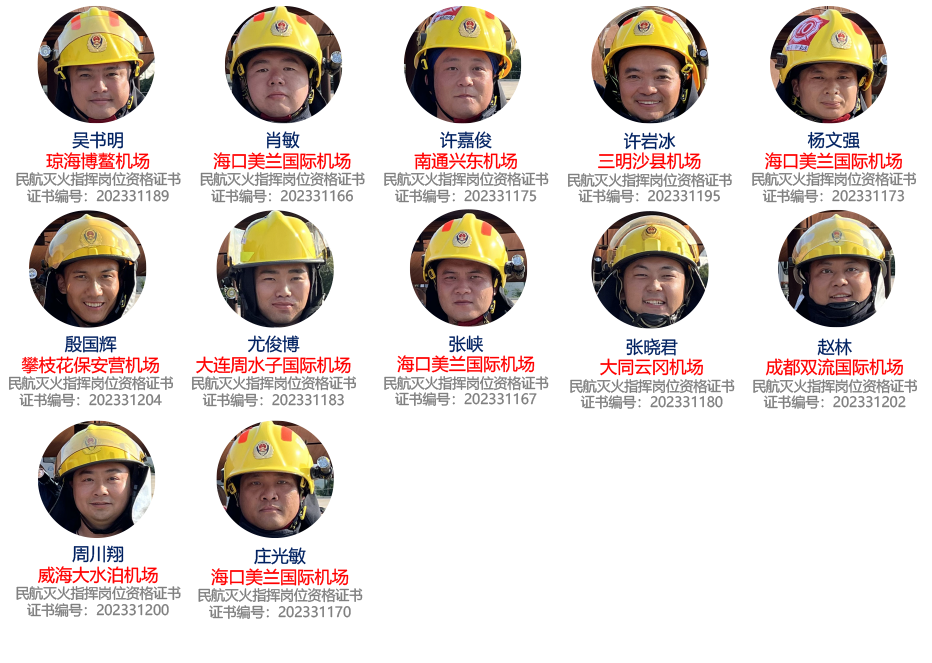72期網(wǎng)站-2.png