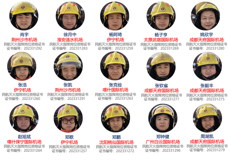 69期網(wǎng)站-2.png
