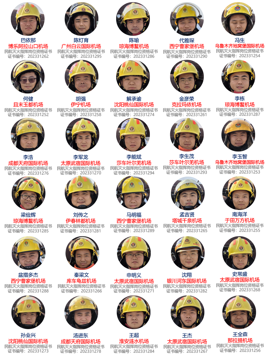 69期網(wǎng)站-1.png